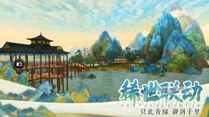 图片 2.jpg
