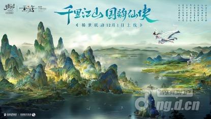 图片 1.jpg