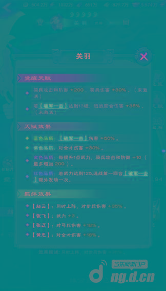 1736231374353.jpg