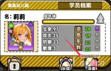 2.png 2.png