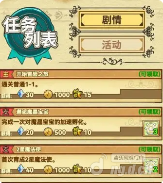 4.png 4.png