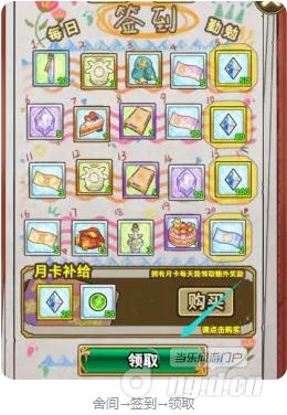 8.png 8.png