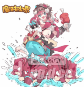 屏幕截图 2025-05-25 003420.png