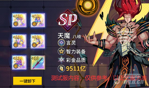图片2.png