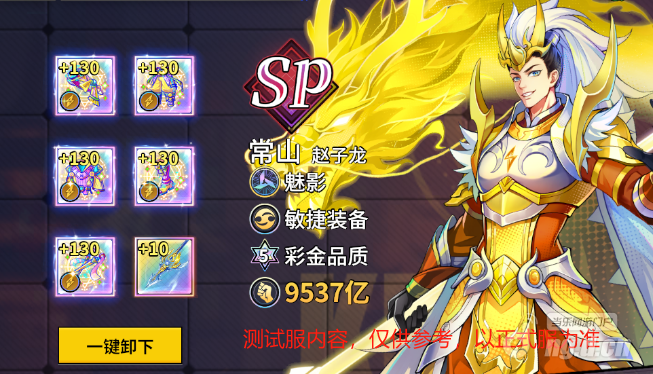 图片1.png