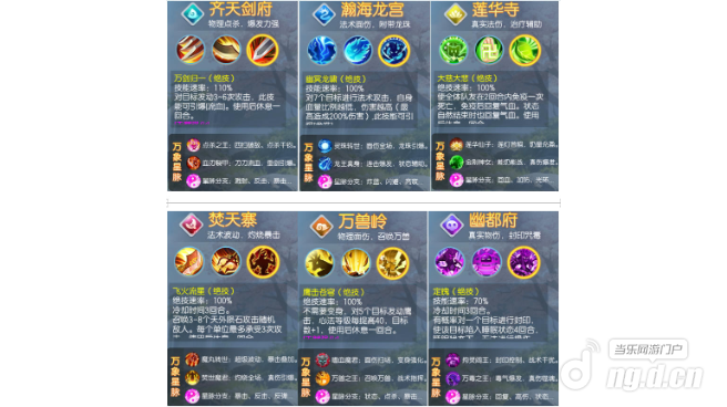 图片16_WH_656x368px.png