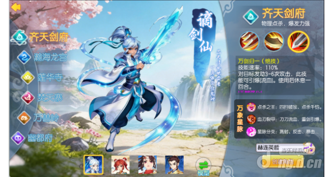 图片10_WH_656x348px.png