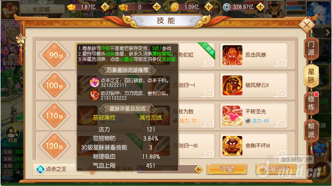 图片17_WH_656x368px.png 图片17_WH_656x368px.png