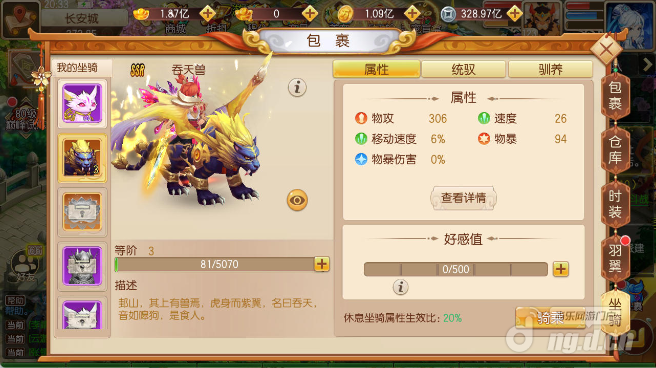图片20_WH_656x368px.png
