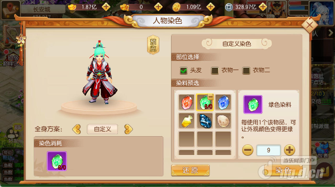 图片21_WH_656x368px.png