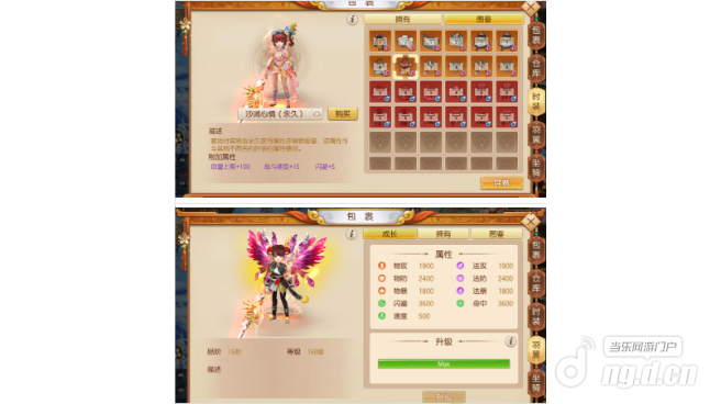 图片19_WH_656x368px.png