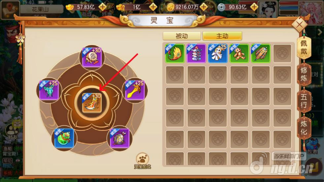 图片22_WH_656x368px.png