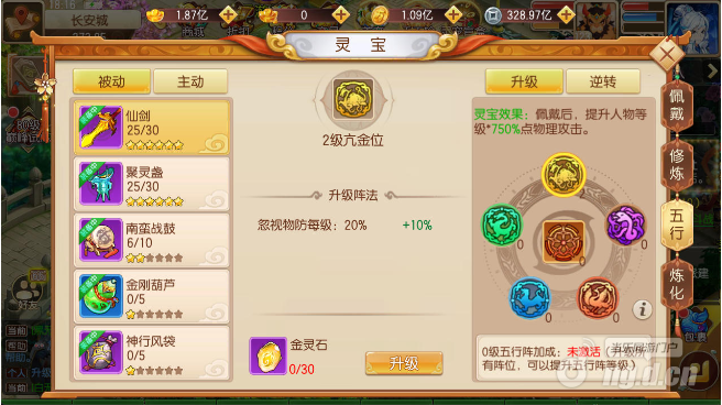 图片23_WH_656x368px.png