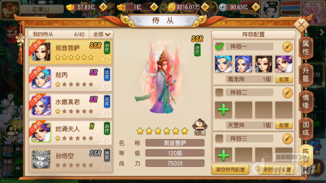 图片24_WH_656x368px.png 图片24_WH_656x368px.png