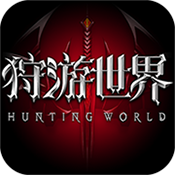 荣耀殿堂 荣耀殿堂